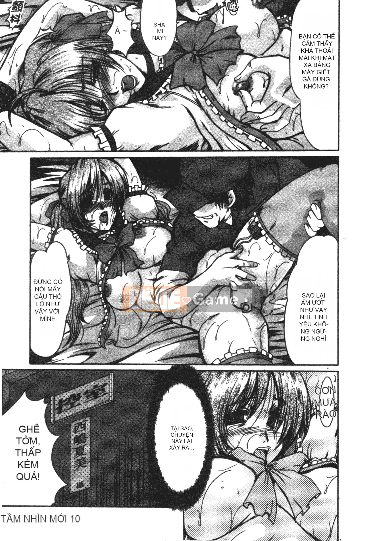 [Fukada Takuji] Nhà thầu nô lệ thịt [Trung Quốc]