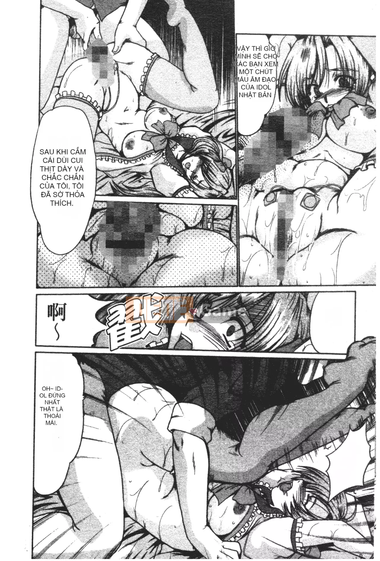 [Fukada Takuji] Nhà thầu nô lệ thịt [Trung Quốc]