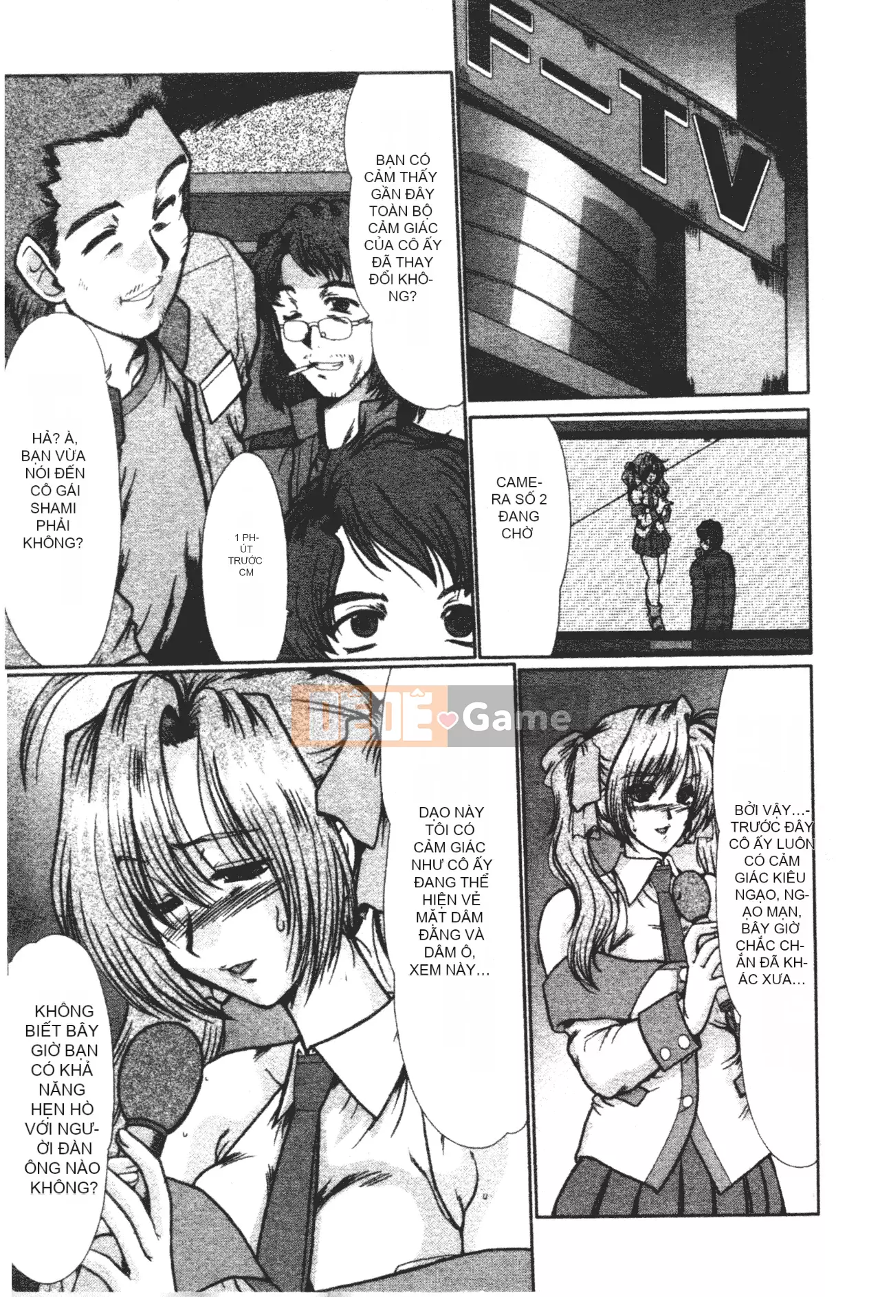 [Fukada Takuji] Nhà thầu nô lệ thịt [Trung Quốc]