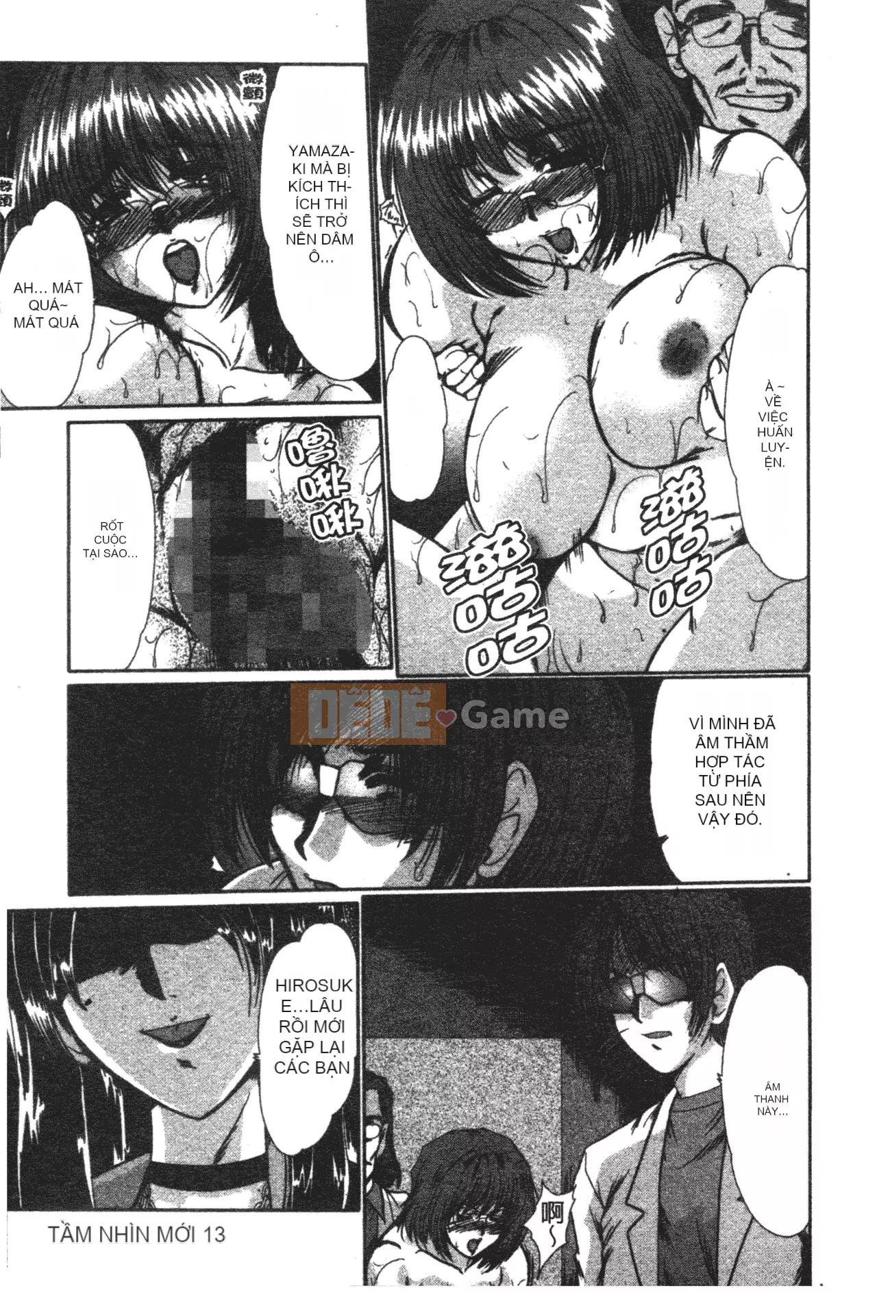 [Fukada Takuji] Nhà thầu nô lệ thịt [Trung Quốc]