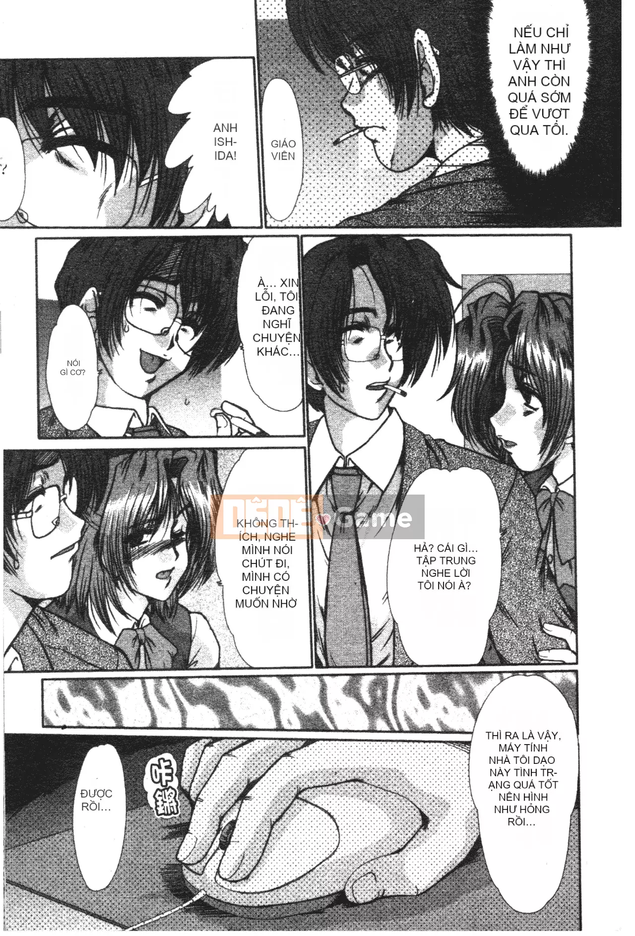 [Fukada Takuji] Nhà thầu nô lệ thịt [Trung Quốc]