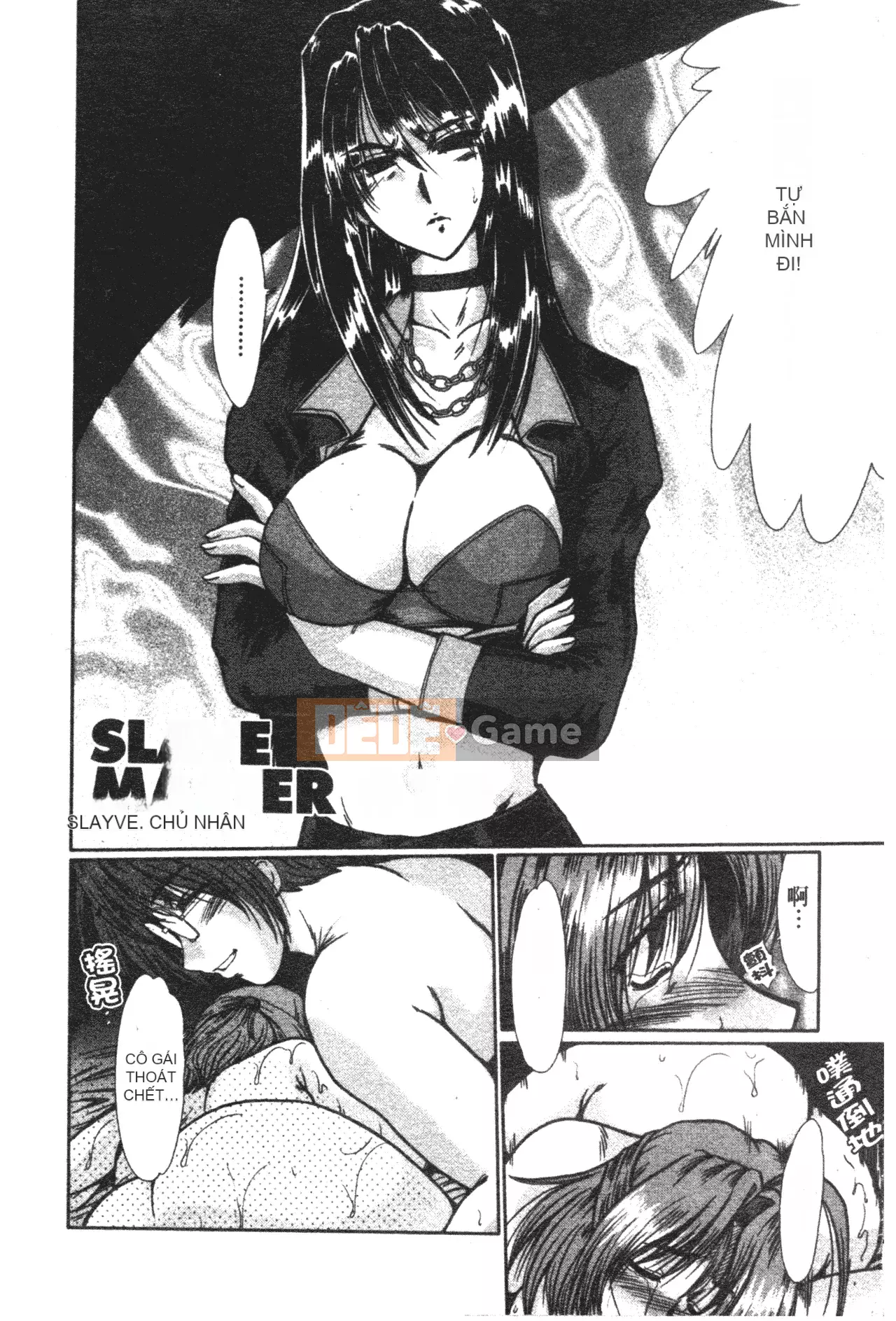 [Fukada Takuji] Nhà thầu nô lệ thịt [Trung Quốc]