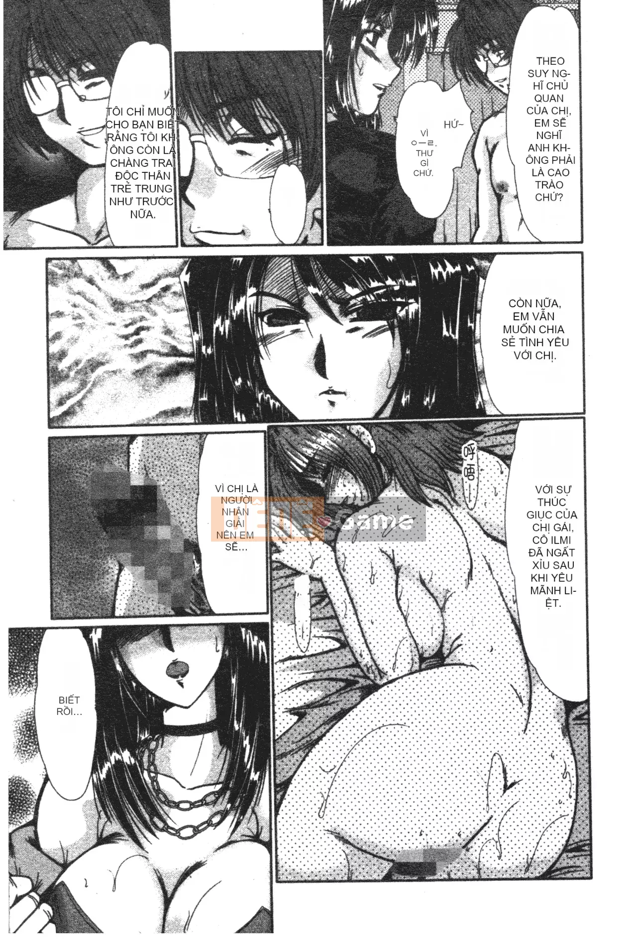 [Fukada Takuji] Nhà thầu nô lệ thịt [Trung Quốc]