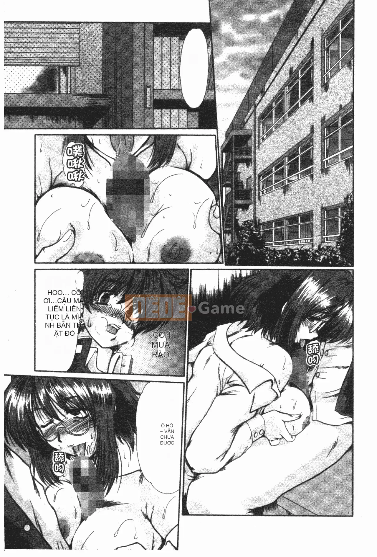 [Fukada Takuji] Nhà thầu nô lệ thịt [Trung Quốc]