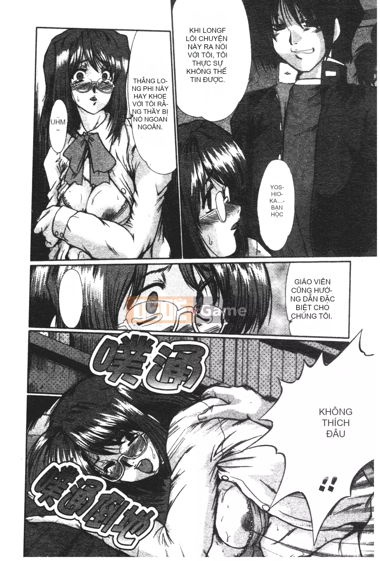 [Fukada Takuji] Nhà thầu nô lệ thịt [Trung Quốc]