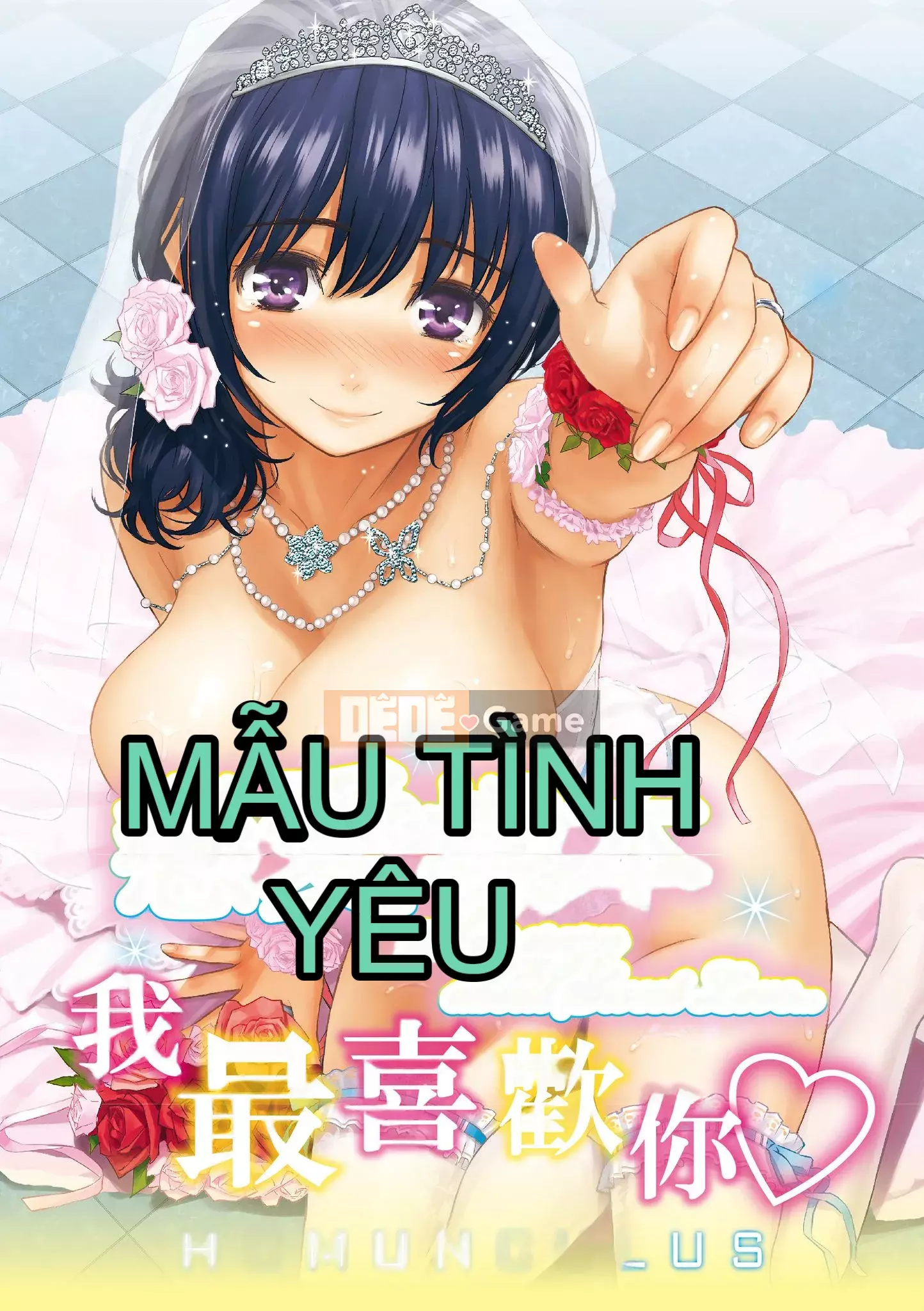 [Homunculus] Cuốn sách tình mẫu Renai