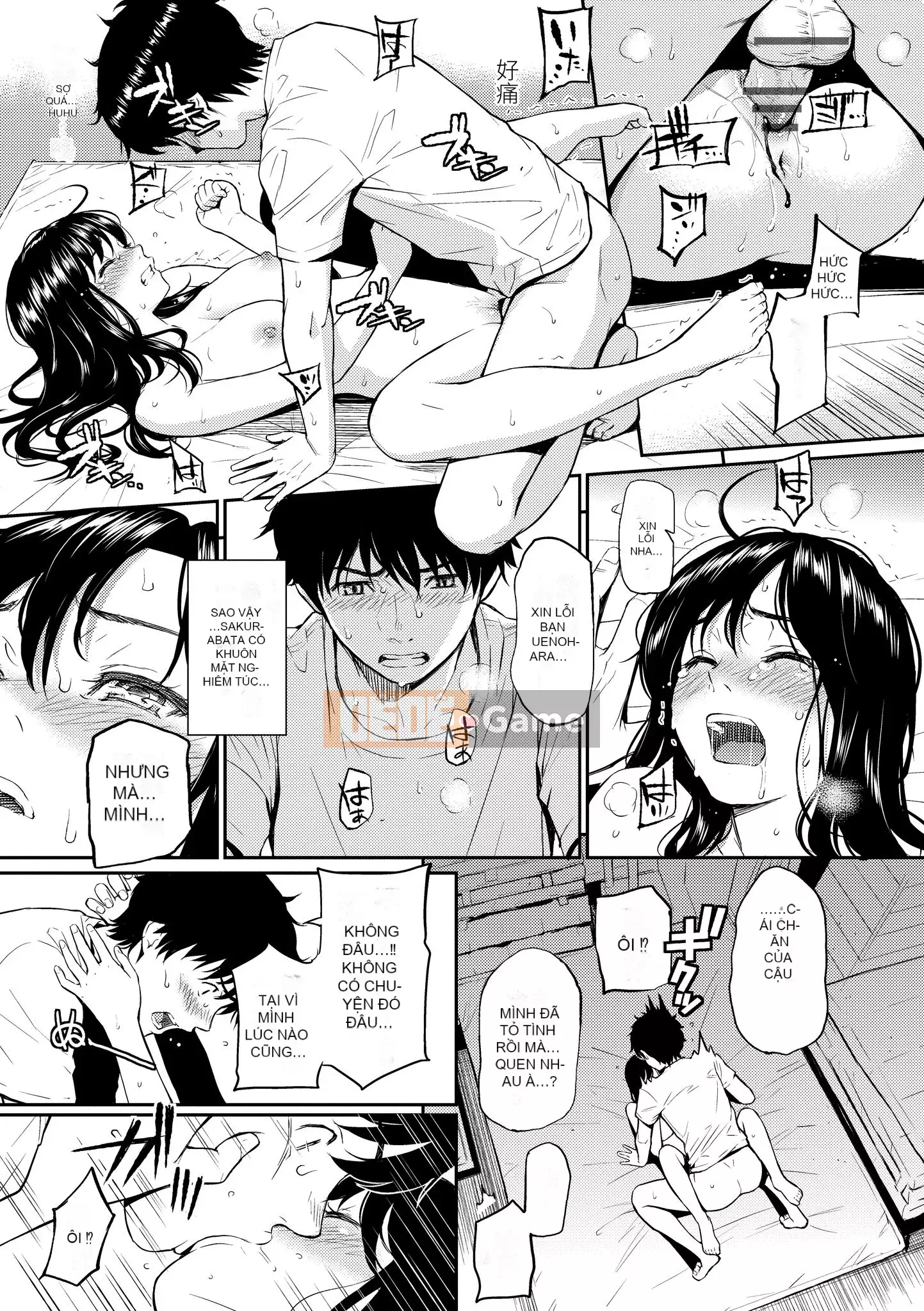 [Homunculus] Cuốn sách tình mẫu Renai