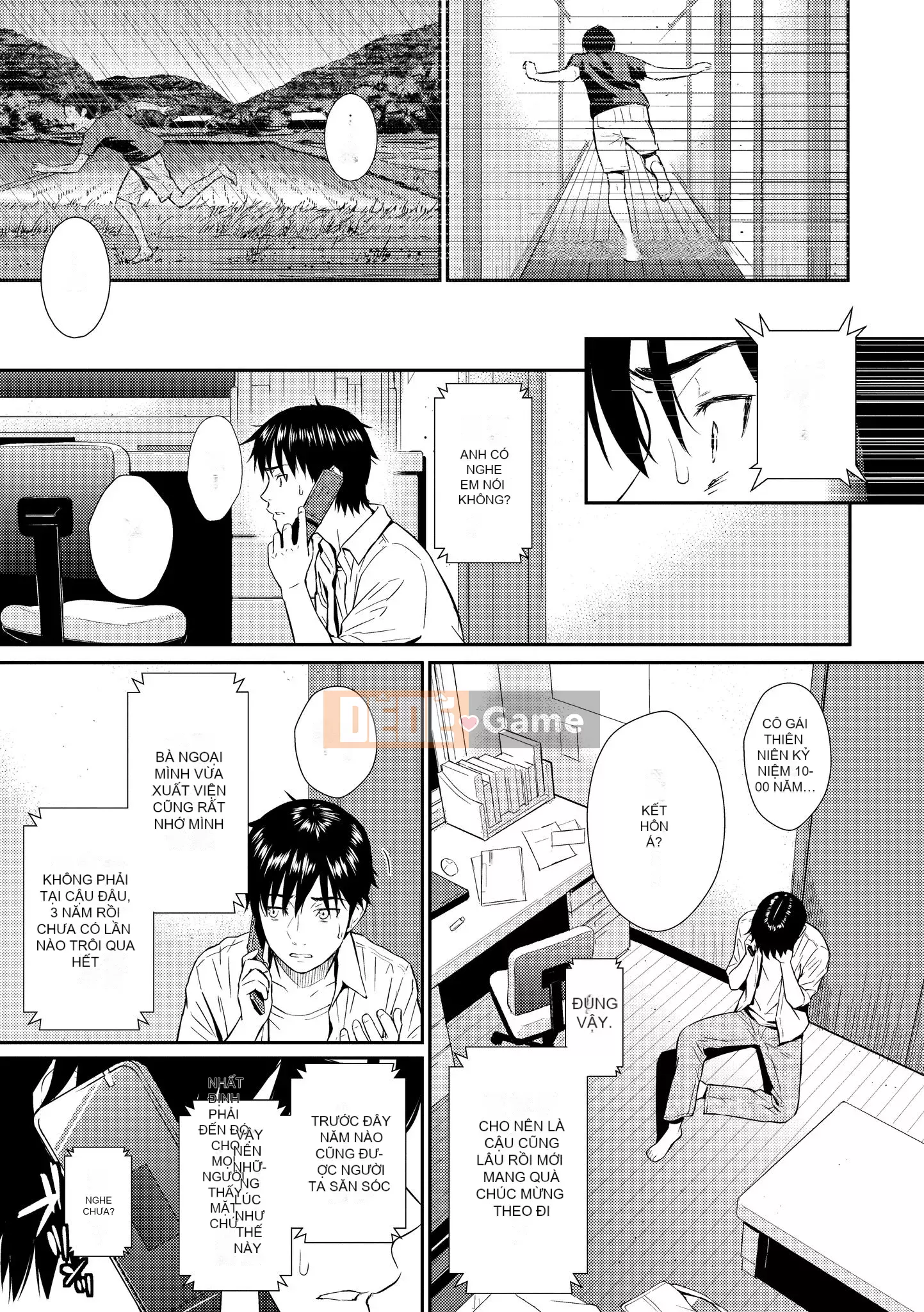 [Homunculus] Cuốn sách tình mẫu Renai