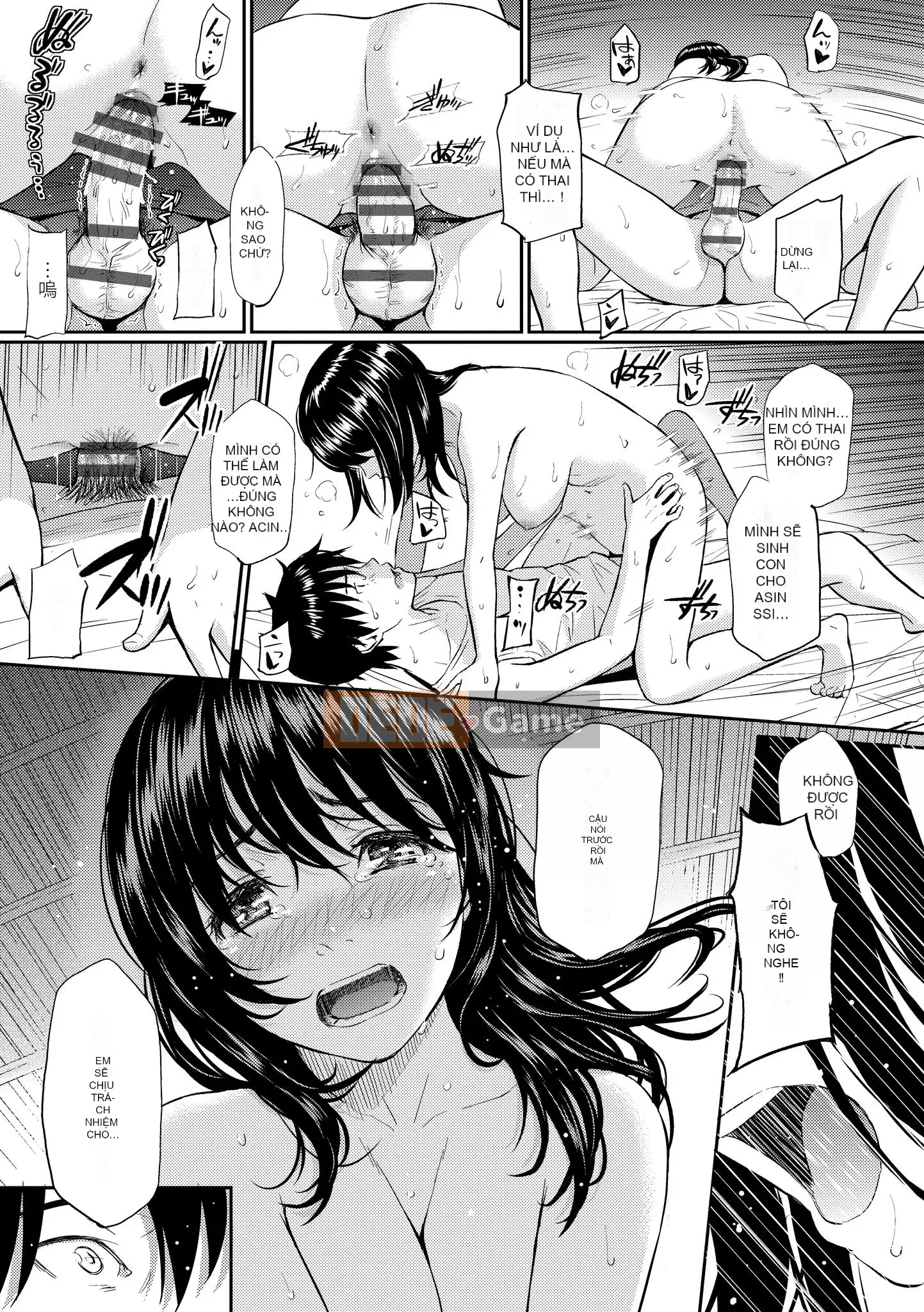 [Homunculus] Cuốn sách tình mẫu Renai