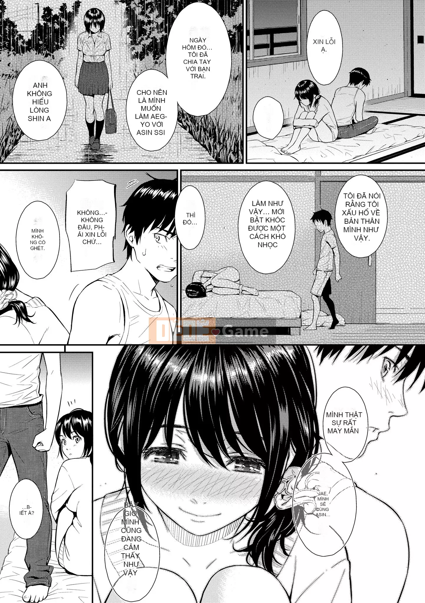 [Homunculus] Cuốn sách tình mẫu Renai