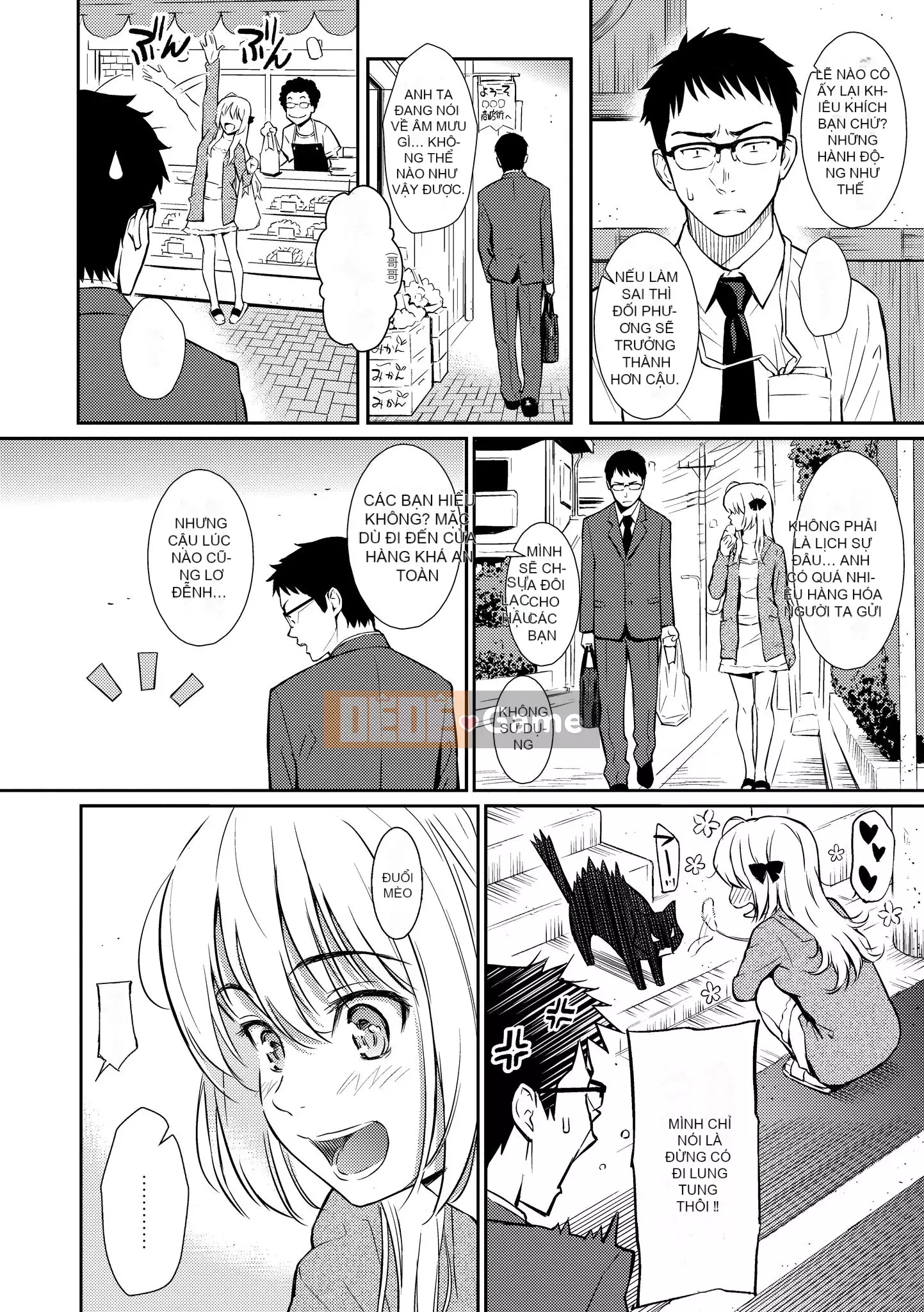 [Homunculus] Cuốn sách tình mẫu Renai