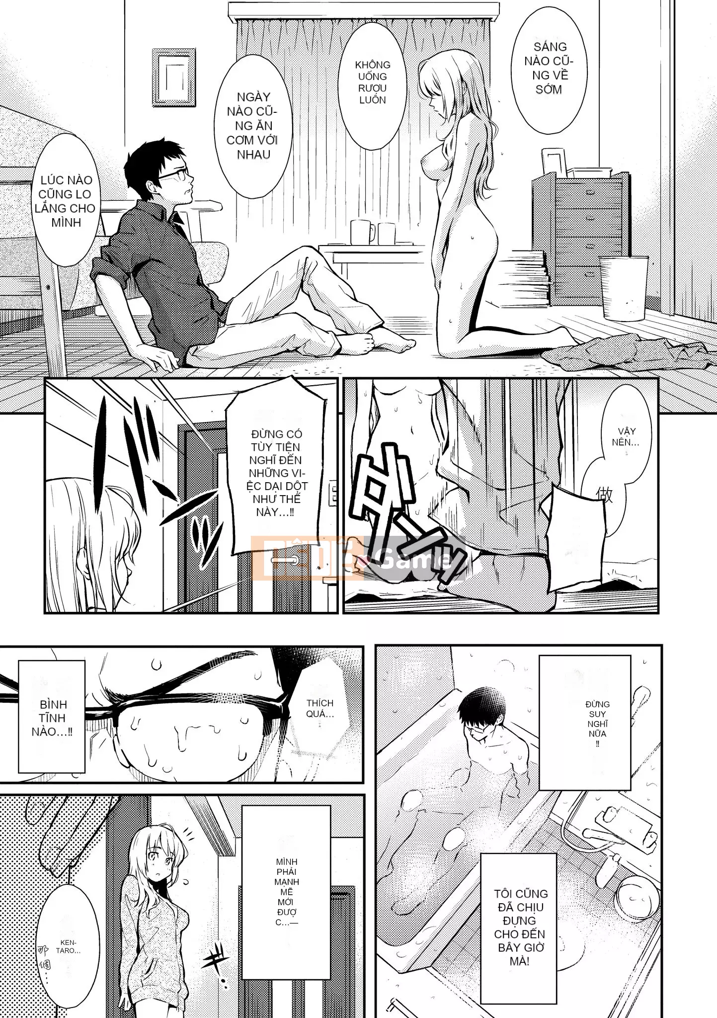 [Homunculus] Cuốn sách tình mẫu Renai