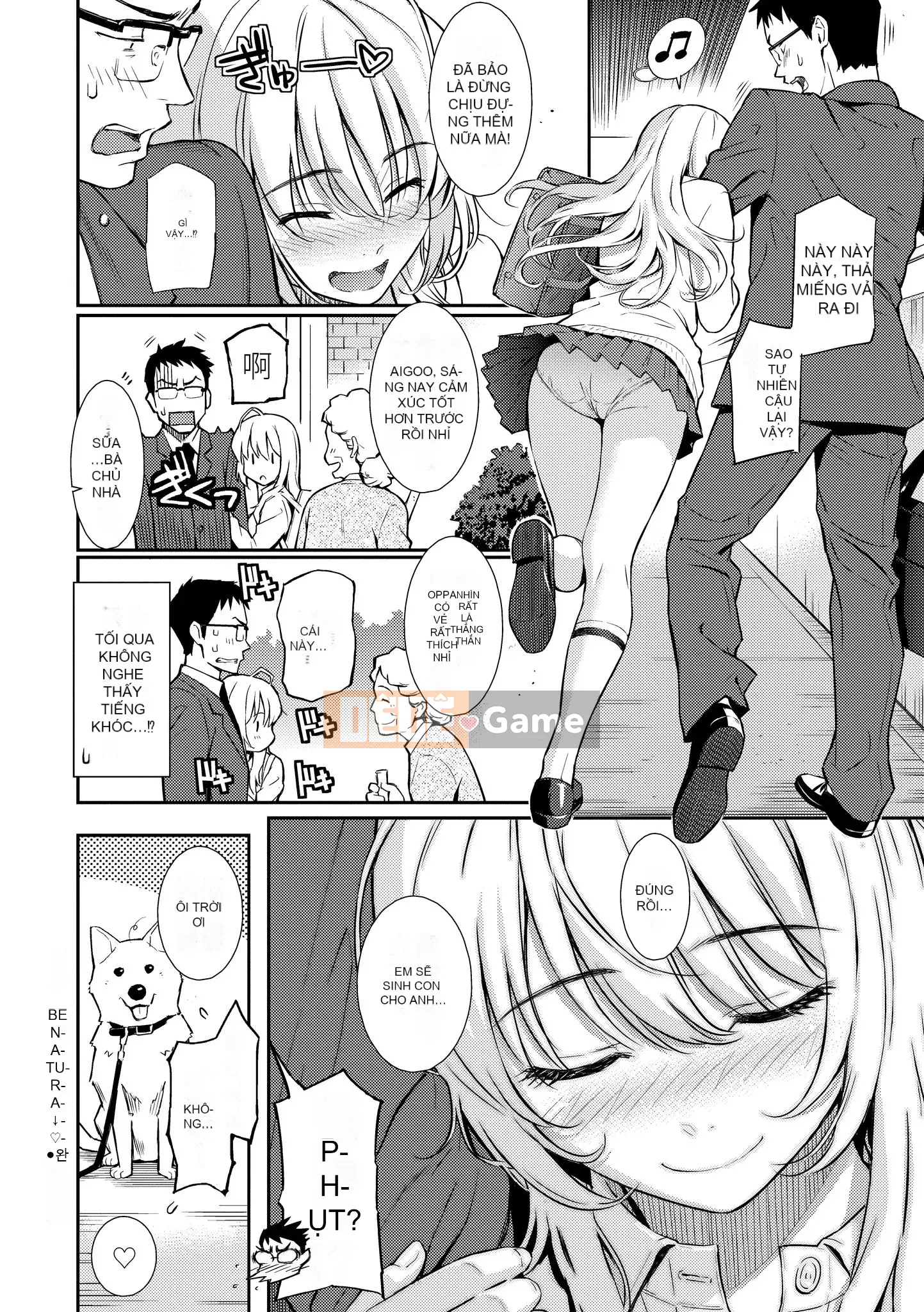 [Homunculus] Cuốn sách tình mẫu Renai