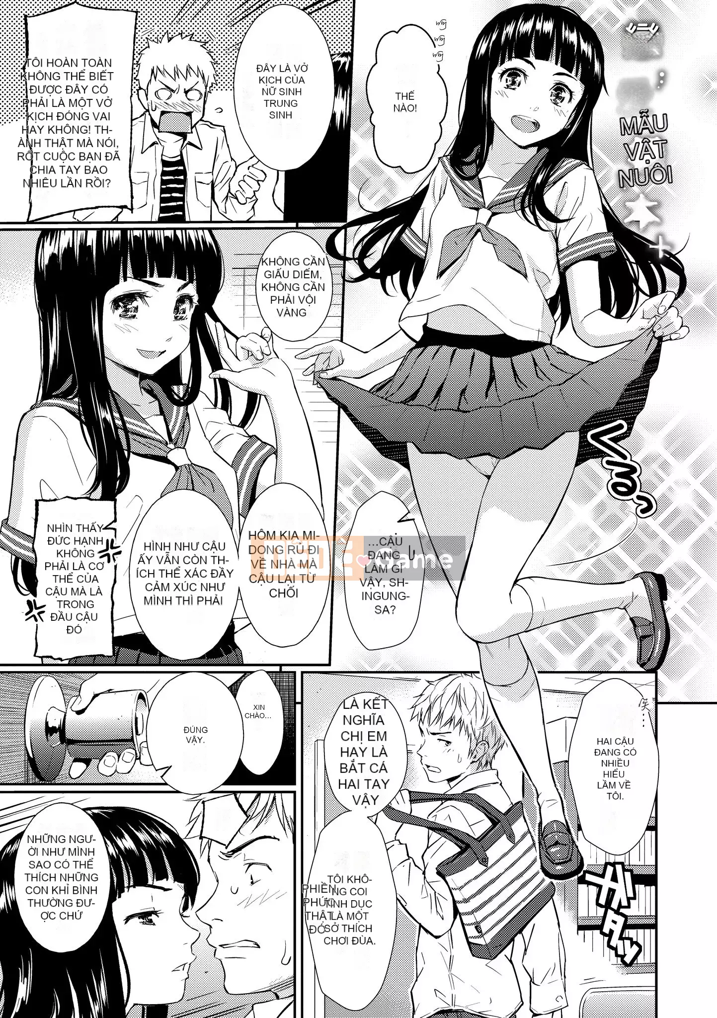 [Homunculus] Cuốn sách tình mẫu Renai