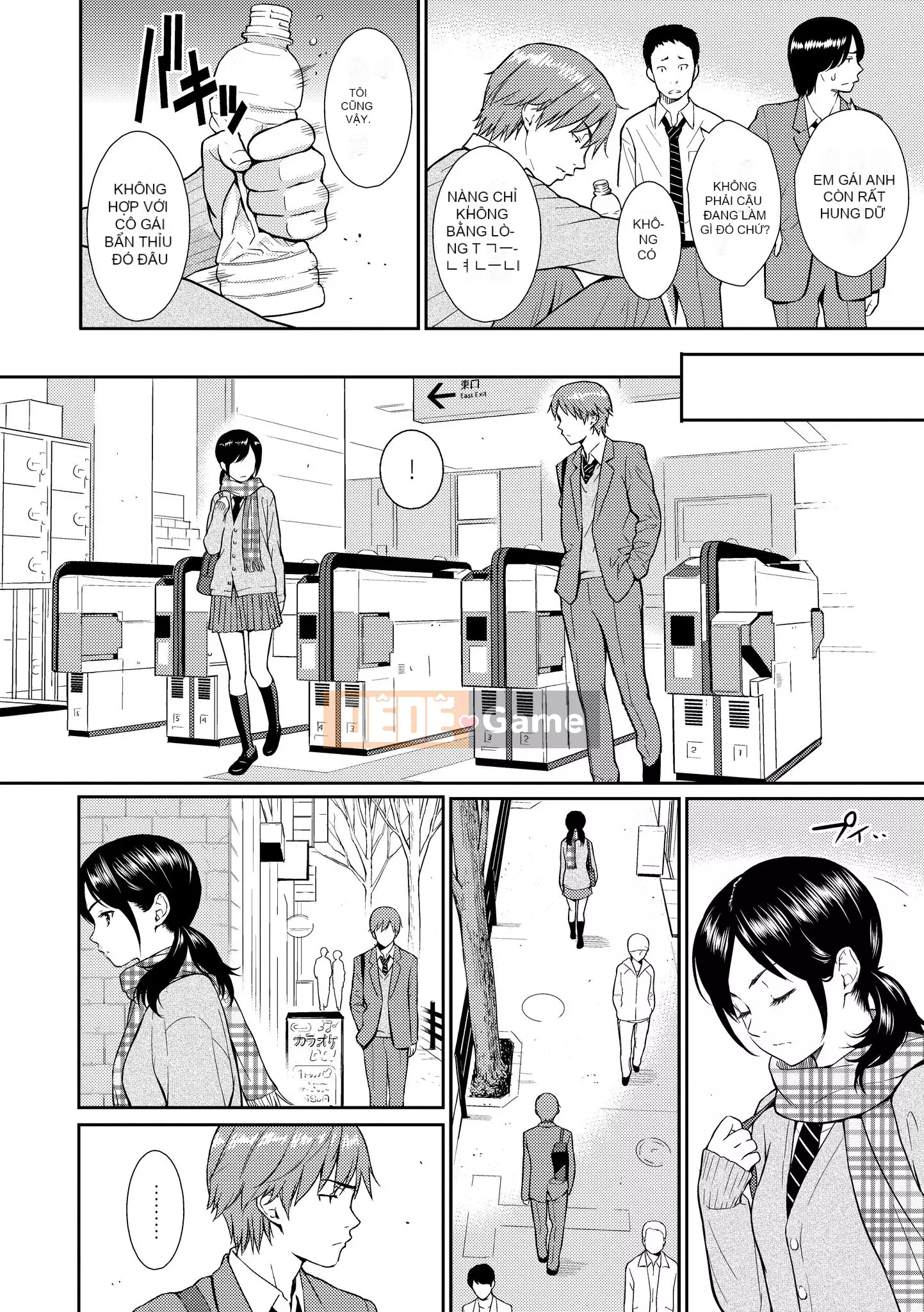 [Homunculus] Cuốn sách tình mẫu Renai