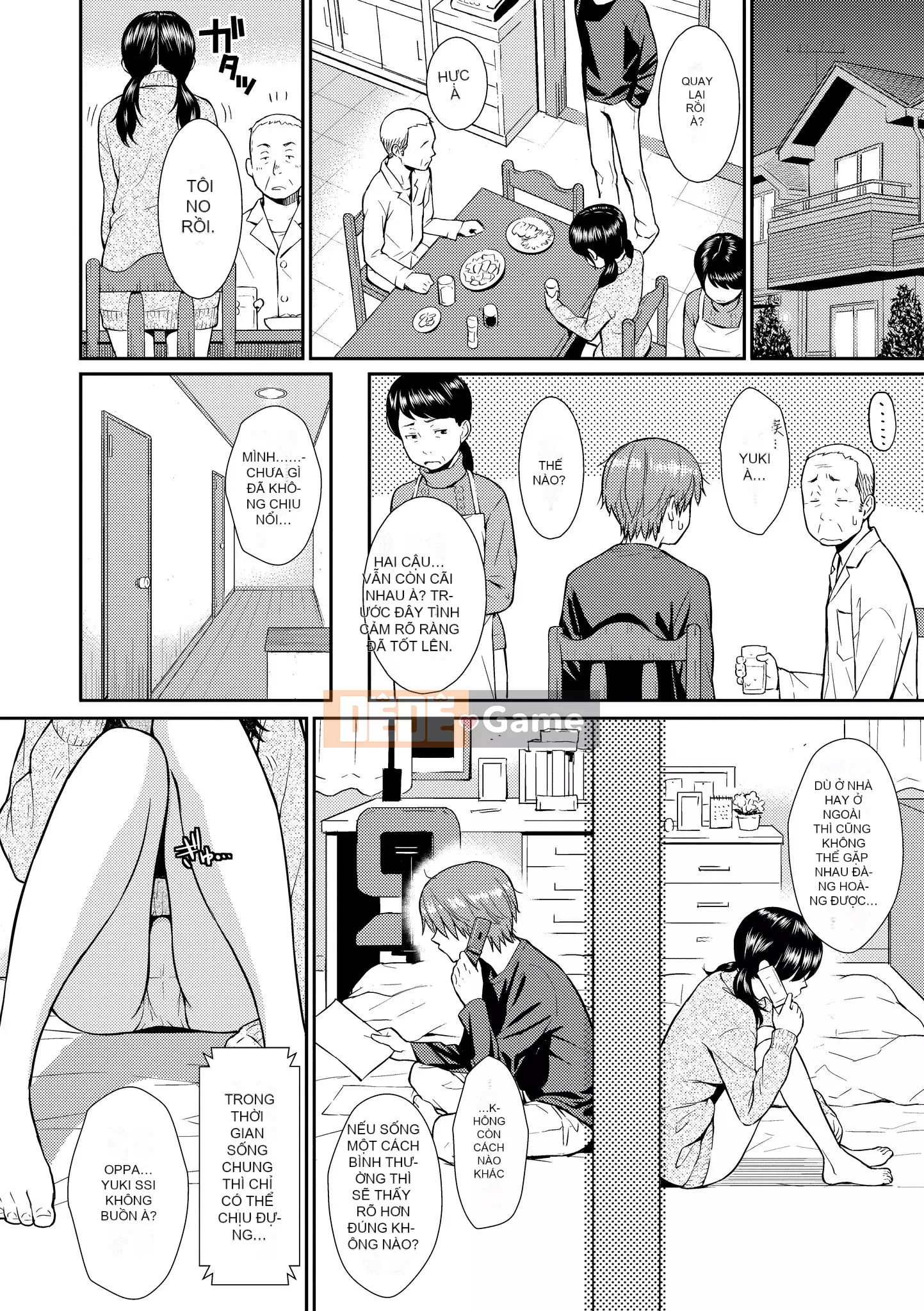 [Homunculus] Cuốn sách tình mẫu Renai