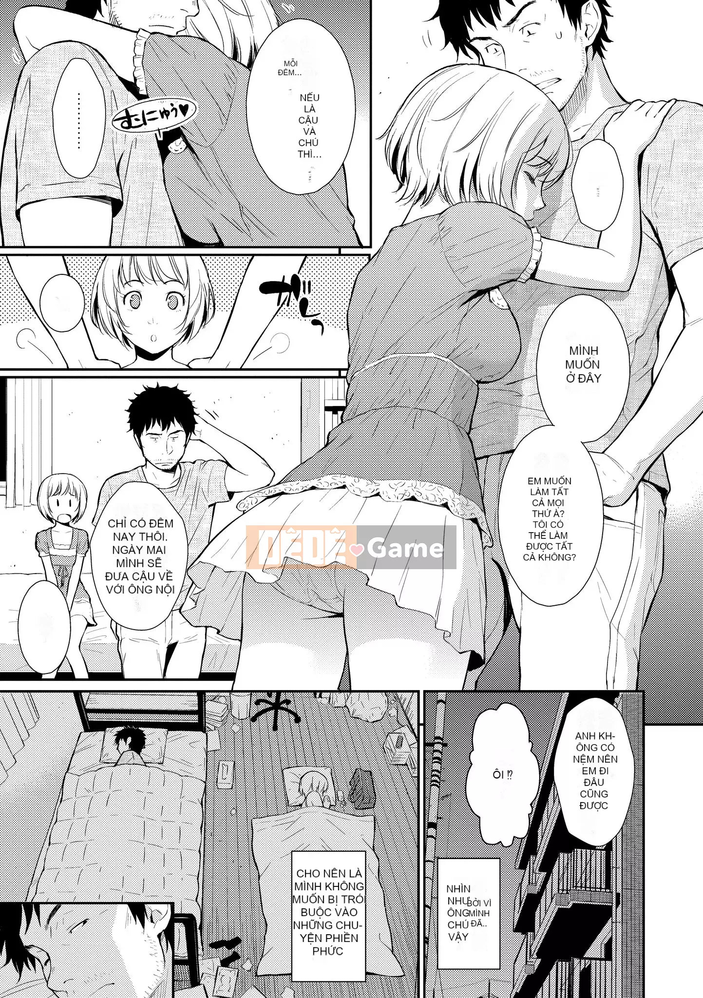 [Homunculus] Cuốn sách tình mẫu Renai