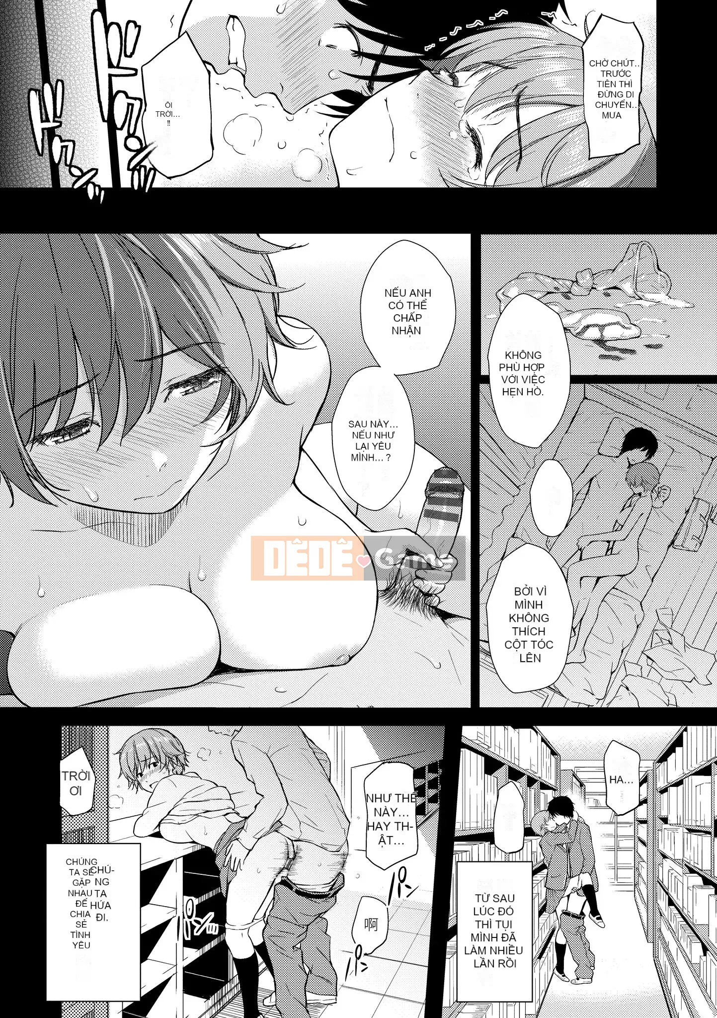 [Homunculus] Cuốn sách tình mẫu Renai