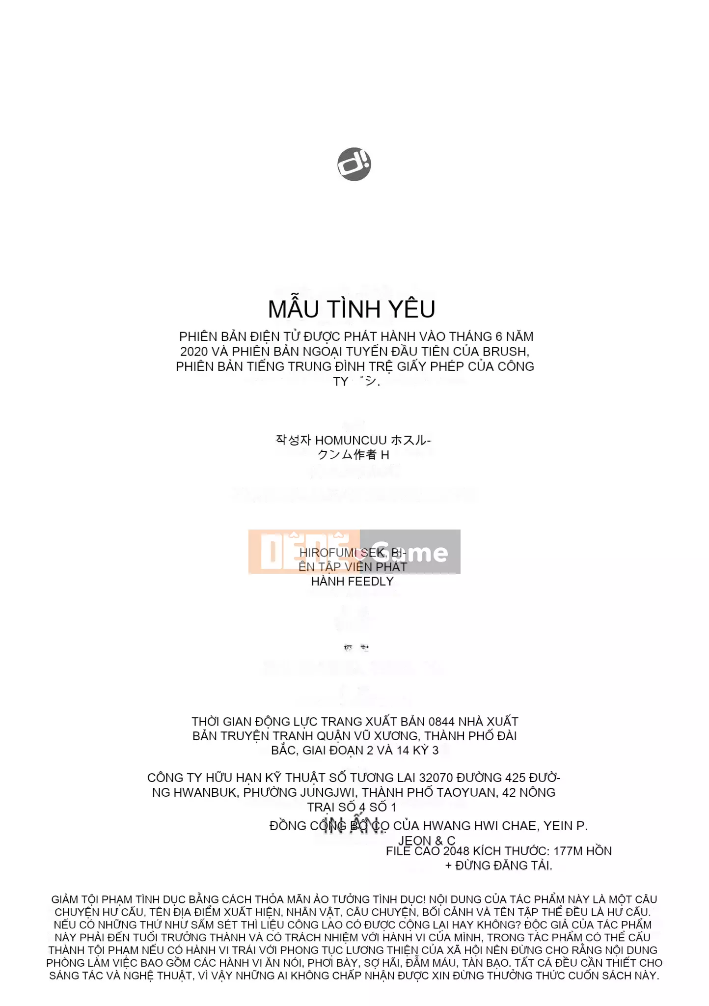 [Homunculus] Cuốn sách tình mẫu Renai