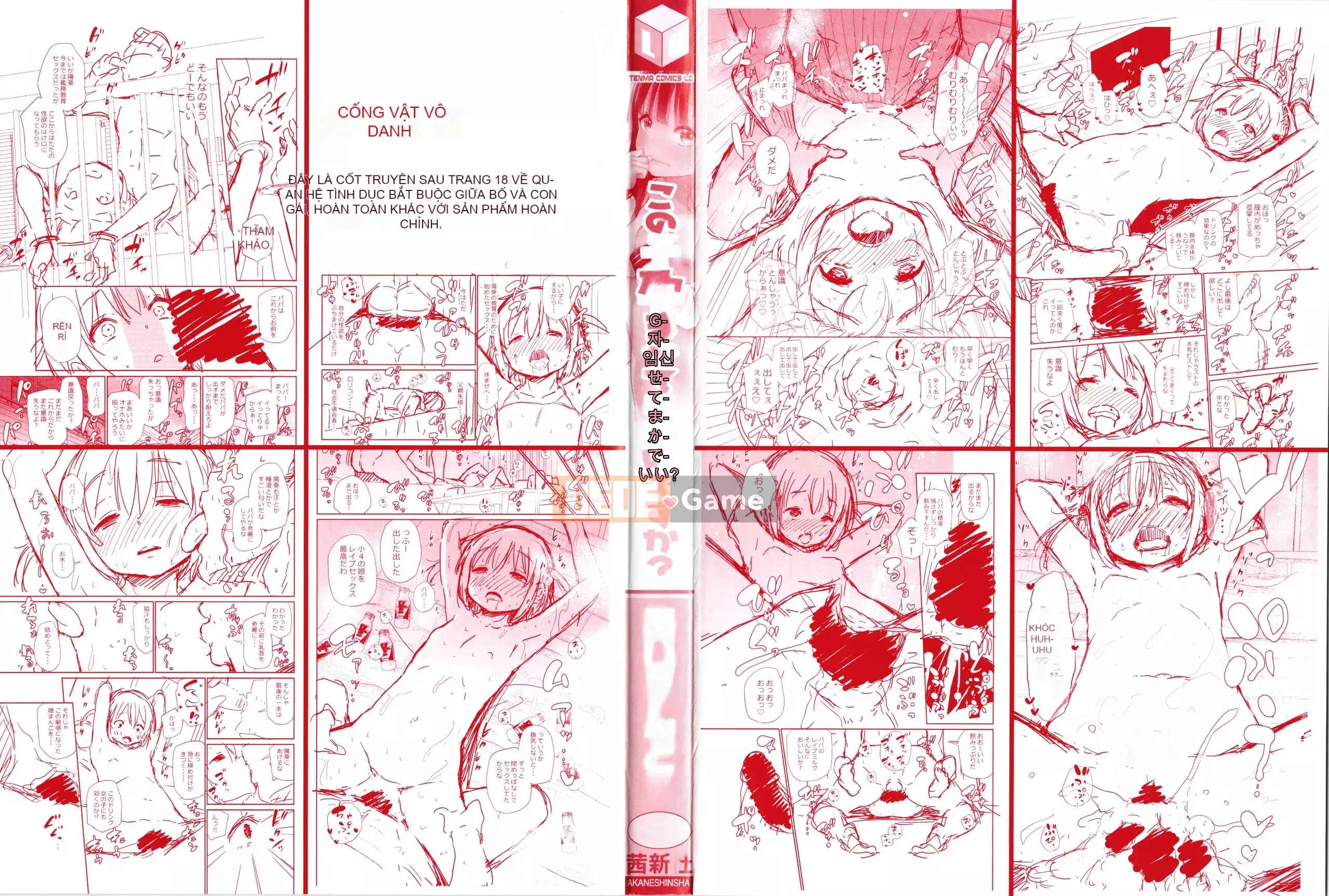 [Tài liệu Ten Yi Tong Bong Han] [Airandou] Tôi có thể mang thai đứa trẻ này không?