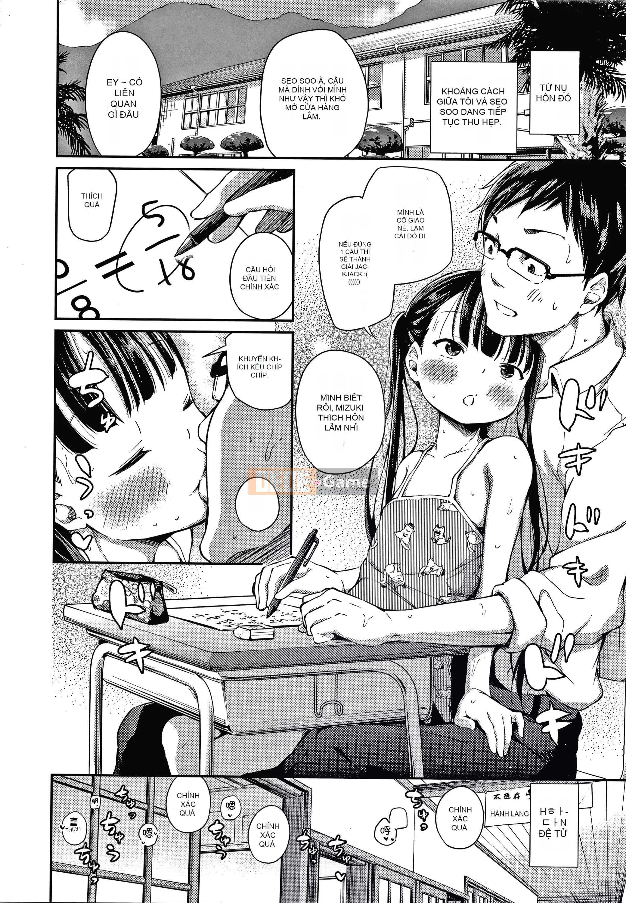 [Tài liệu Ten Yi Tong Bong Han] [Airandou] Tôi có thể mang thai đứa trẻ này không?