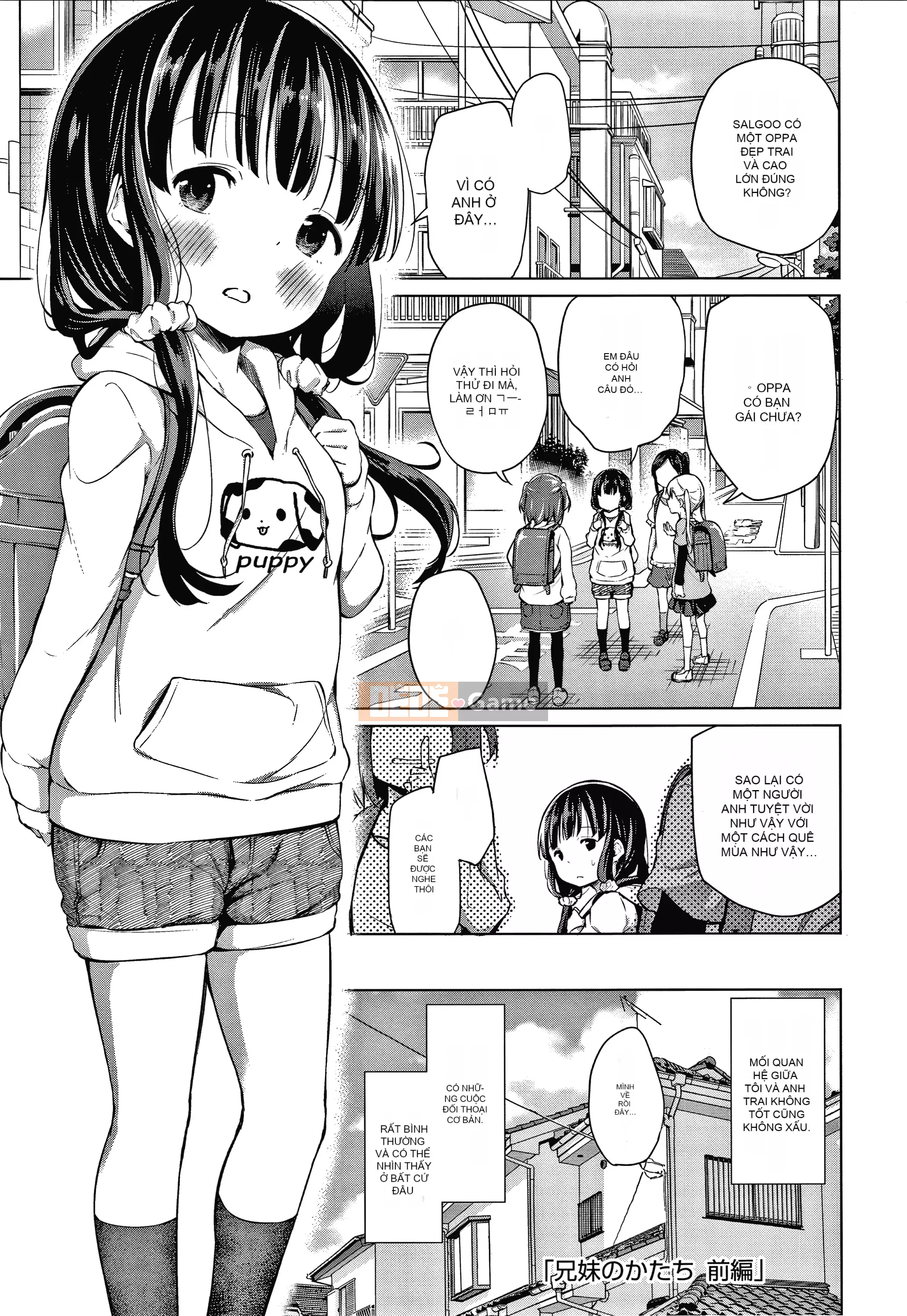 [Tài liệu Ten Yi Tong Bong Han] [Airandou] Tôi có thể mang thai đứa trẻ này không?