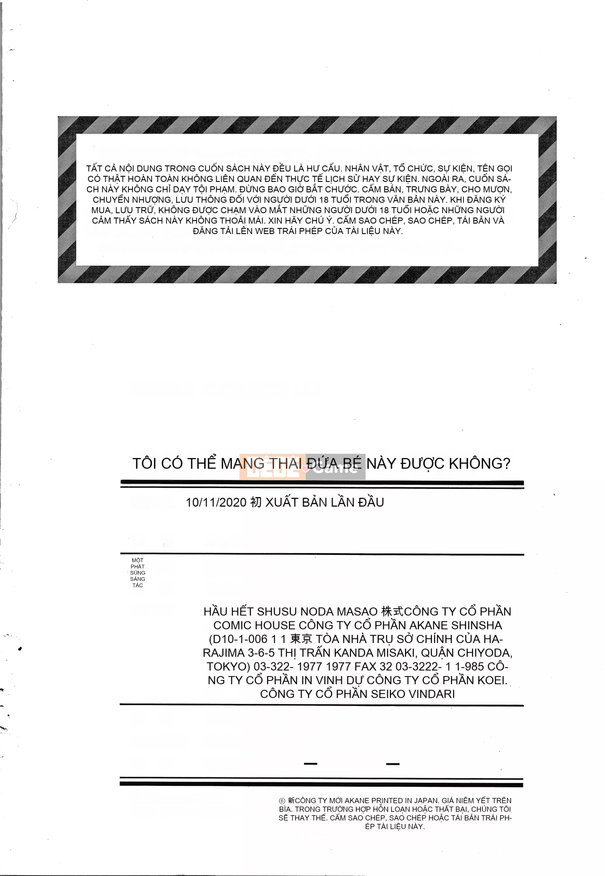 [Tài liệu Ten Yi Tong Bong Han] [Airandou] Tôi có thể mang thai đứa trẻ này không?