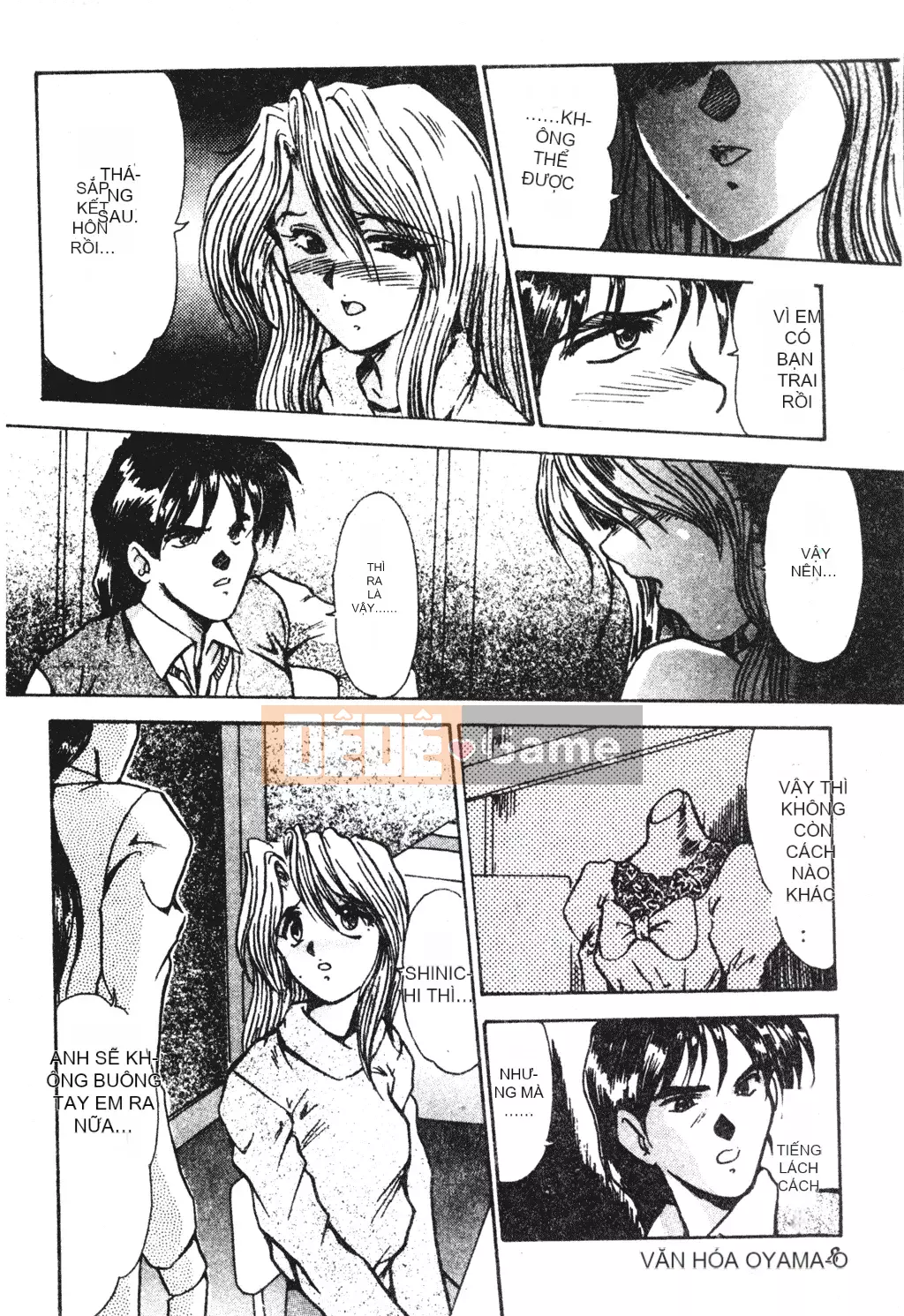 [Fukada Takushi] Lạm dụng vợ đã kết hôn [Trung Quốc]