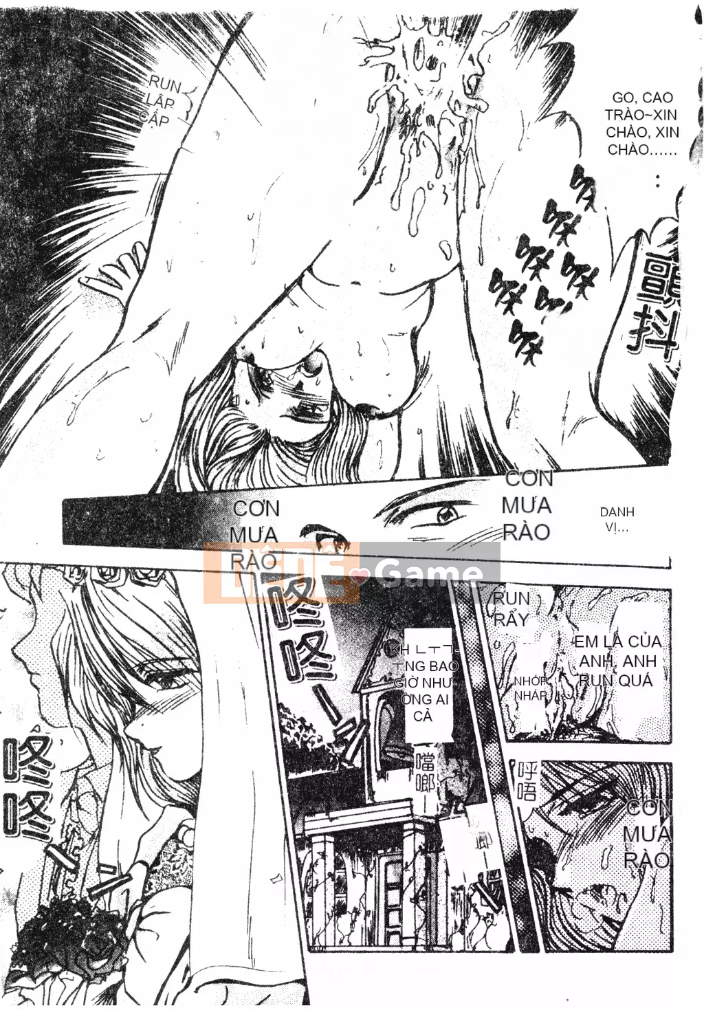 [Fukada Takushi] Lạm dụng vợ đã kết hôn [Trung Quốc]