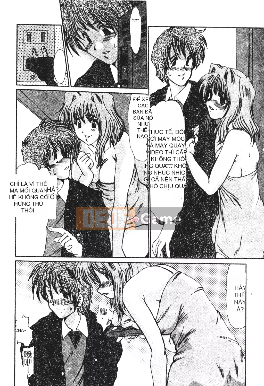 [Fukada Takushi] Lạm dụng vợ đã kết hôn [Trung Quốc]