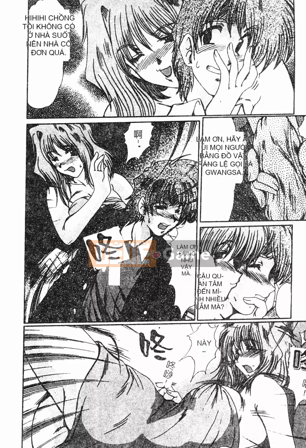 [Fukada Takushi] Lạm dụng vợ đã kết hôn [Trung Quốc]