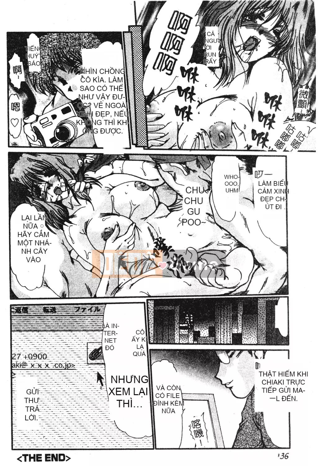 [Fukada Takushi] Lạm dụng vợ đã kết hôn [Trung Quốc]