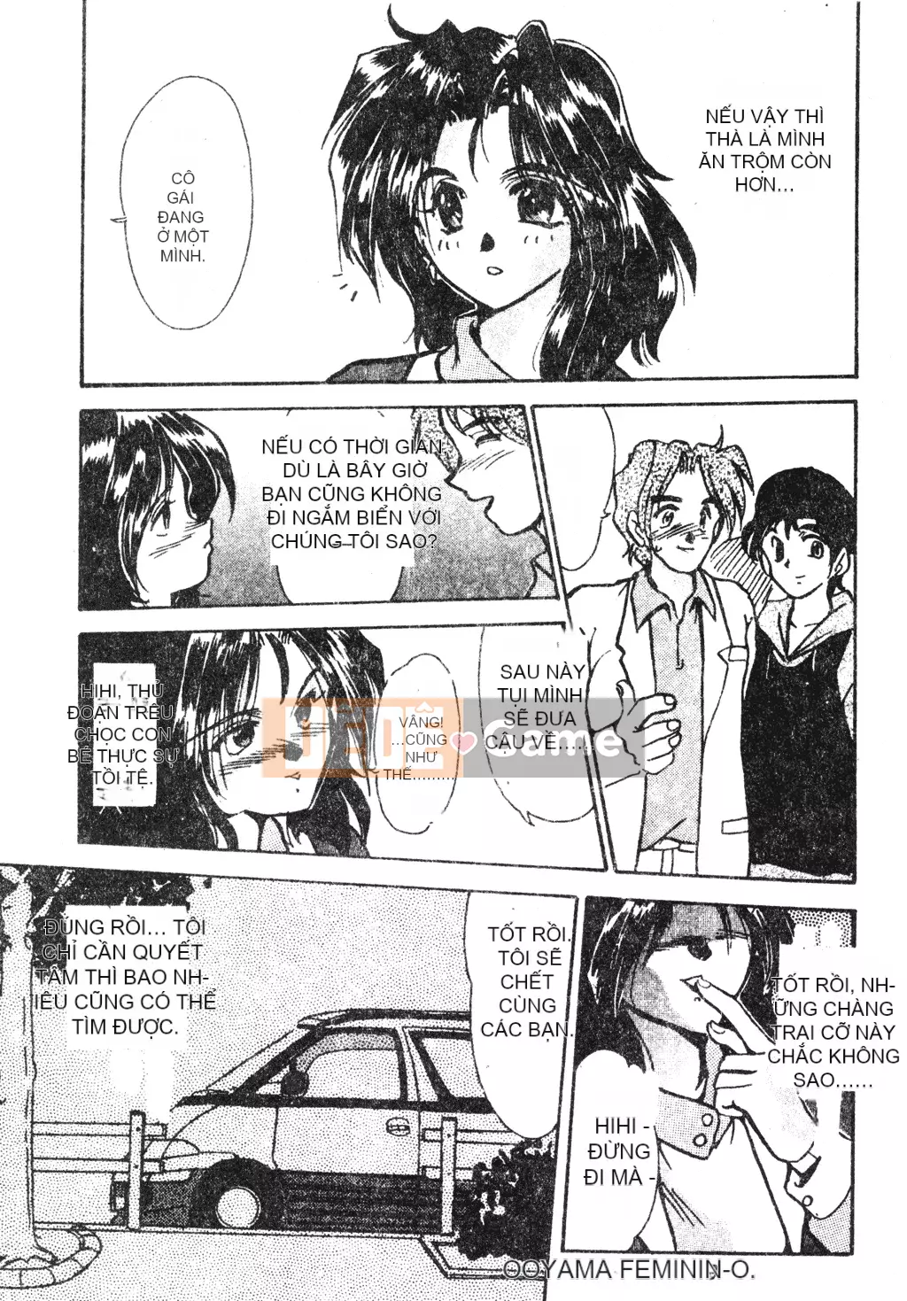 [Fukada Takushi] Lạm dụng vợ đã kết hôn [Trung Quốc]