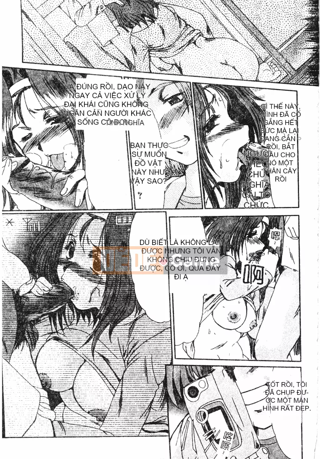 [Fukada Takushi] Lạm dụng vợ đã kết hôn [Trung Quốc]