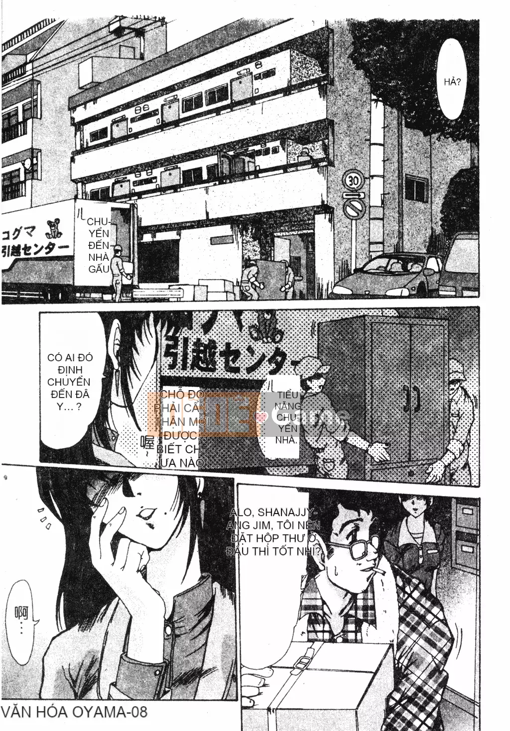 [Fukada Takushi] Lạm dụng vợ đã kết hôn [Trung Quốc]