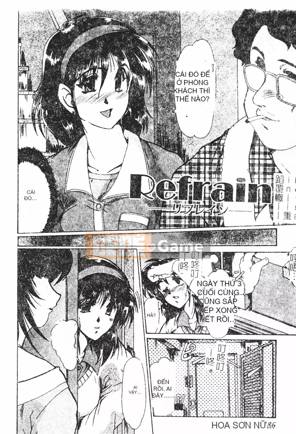 [Fukada Takushi] Lạm dụng vợ đã kết hôn [Trung Quốc]