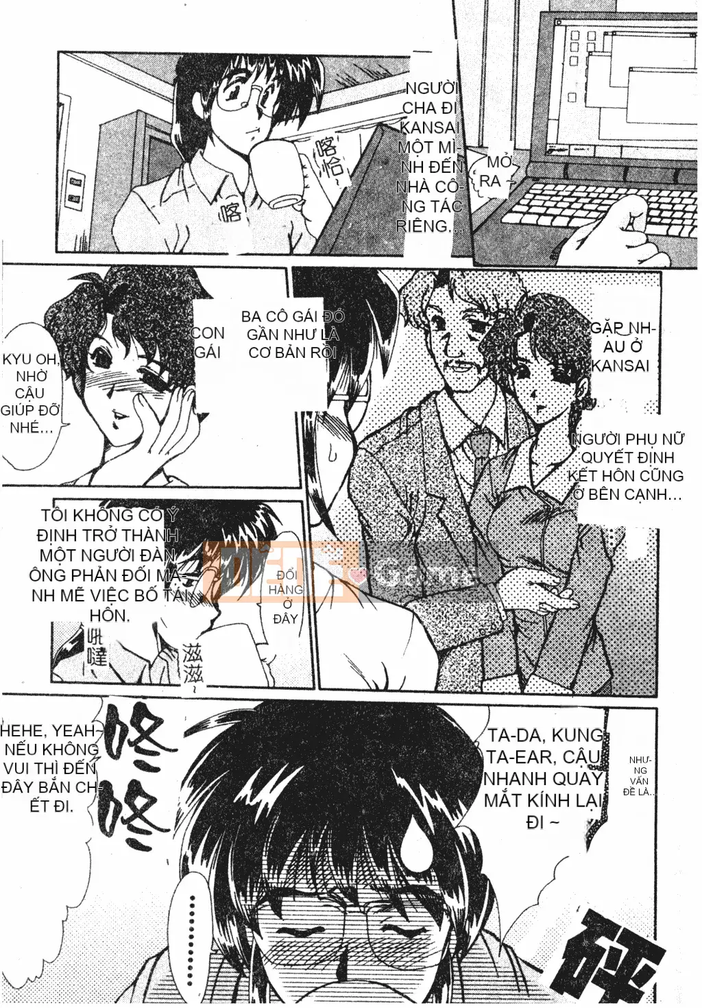 [Fukada Takushi] Lạm dụng vợ đã kết hôn [Trung Quốc]