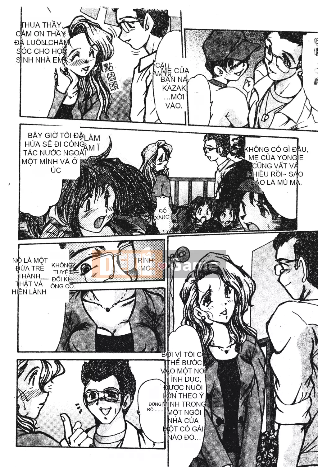 [Fukada Takushi] Lạm dụng vợ đã kết hôn [Trung Quốc]