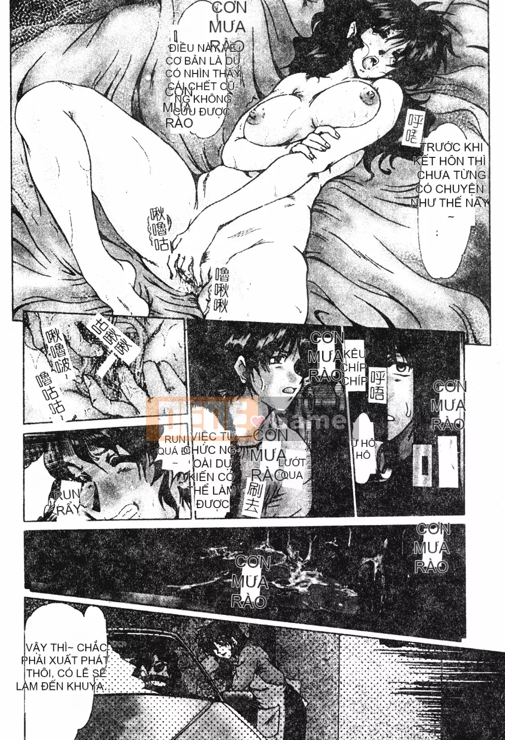 [Fukada Takushi] Lạm dụng vợ đã kết hôn [Trung Quốc]