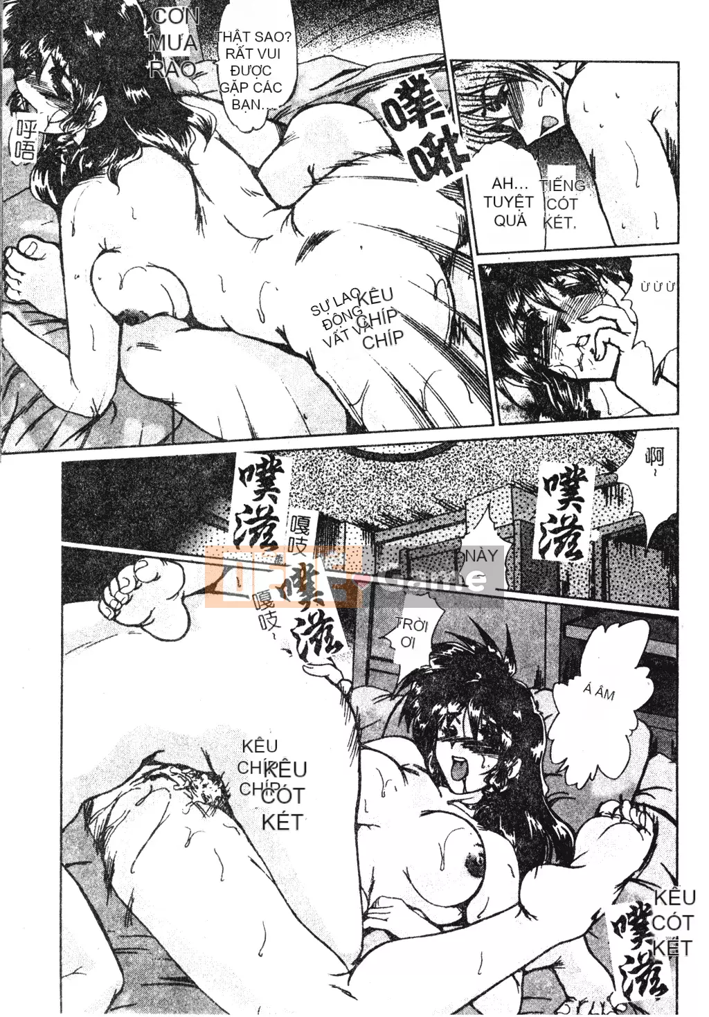 [Fukada Takushi] Lạm dụng vợ đã kết hôn [Trung Quốc]