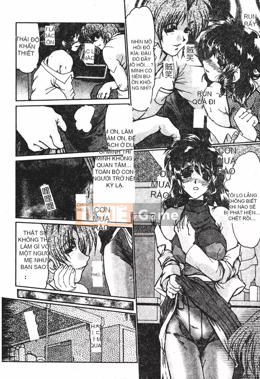 [Fukada Takushi] Lạm dụng vợ đã kết hôn [Trung Quốc]