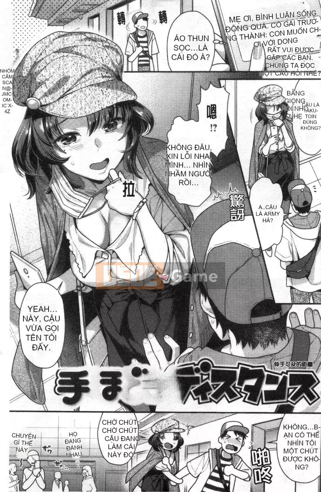 [Nhóm càn quét Kinman][Nekomata Naomi] Honey Meat Aventur