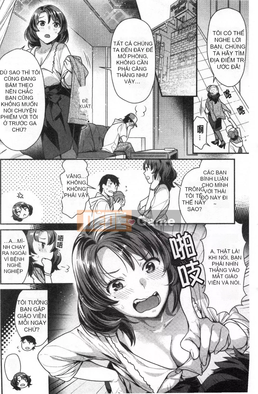 [Nhóm càn quét Kinman][Nekomata Naomi] Honey Meat Aventur