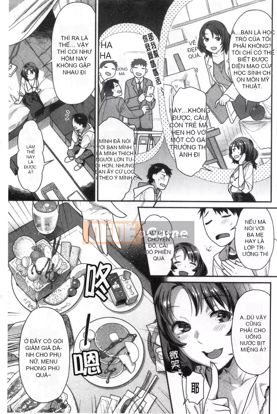 [Nhóm càn quét Kinman][Nekomata Naomi] Honey Meat Aventur