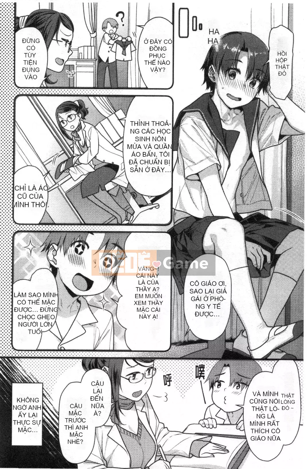 [Nhóm càn quét Kinman][Nekomata Naomi] Honey Meat Aventur