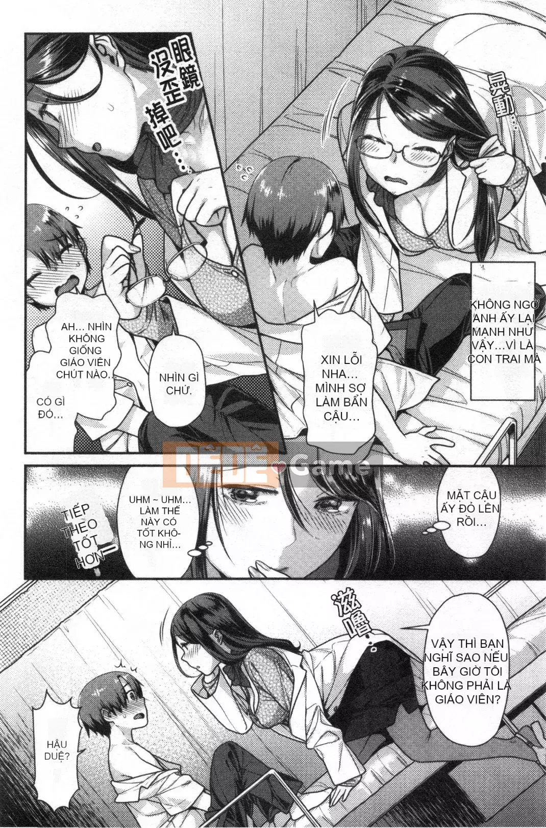 [Nhóm càn quét Kinman][Nekomata Naomi] Honey Meat Aventur