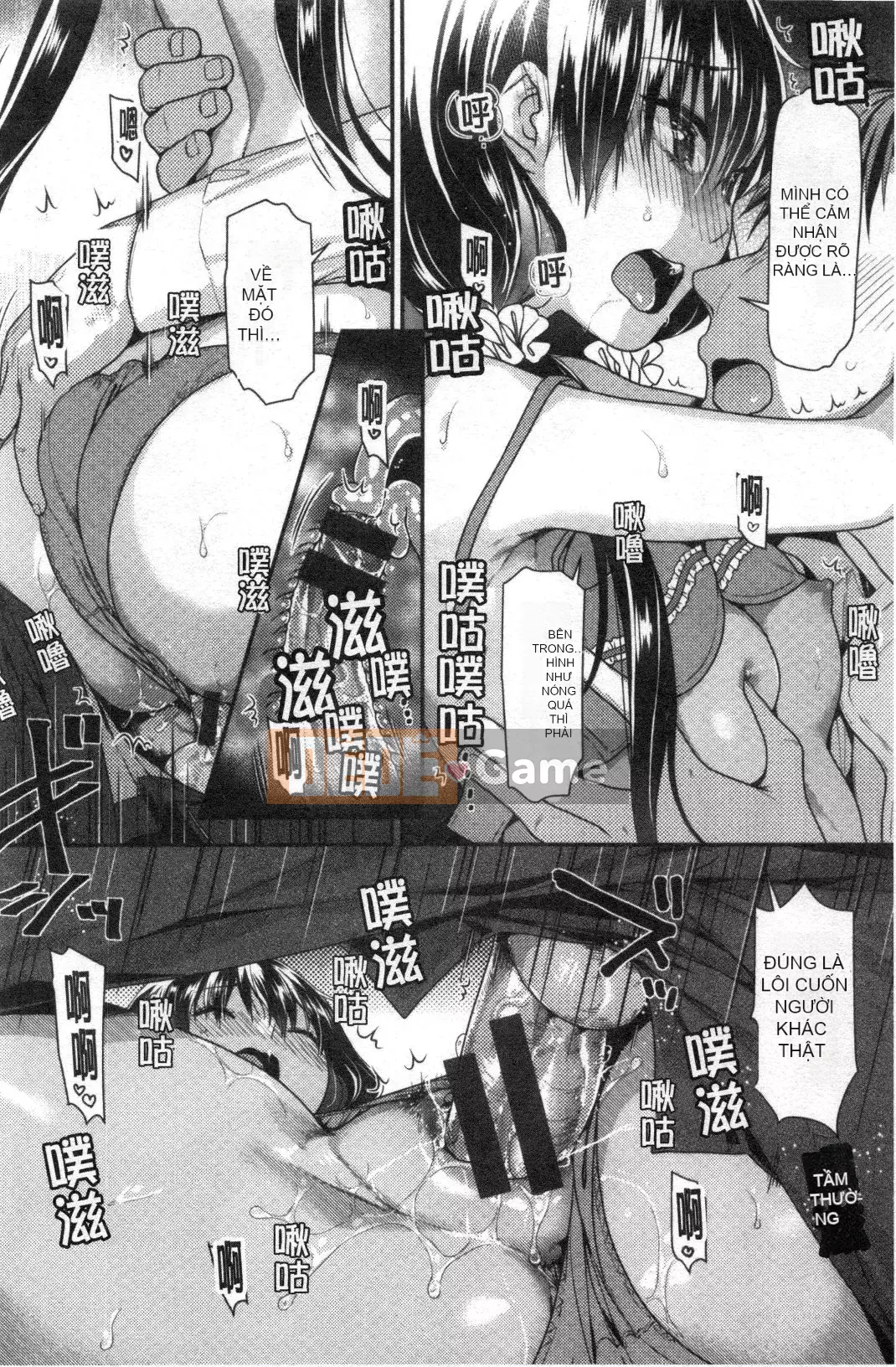 [Nhóm càn quét Kinman][Nekomata Naomi] Honey Meat Aventur