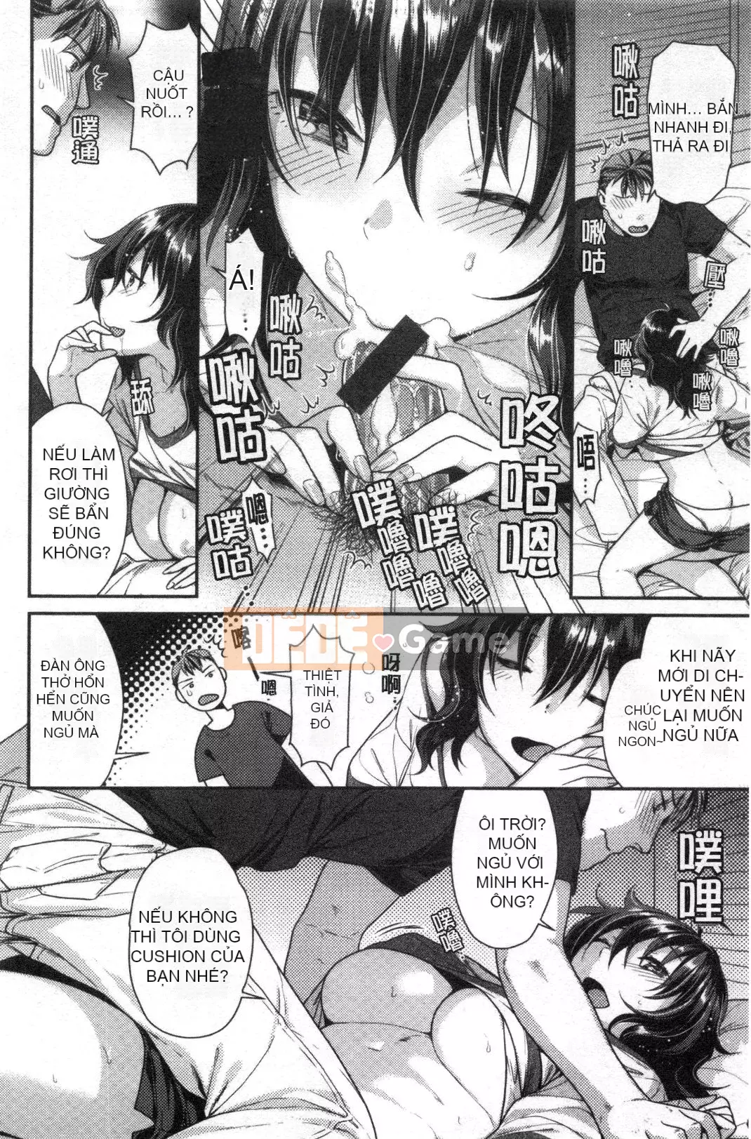 [Nhóm càn quét Kinman][Nekomata Naomi] Honey Meat Aventur