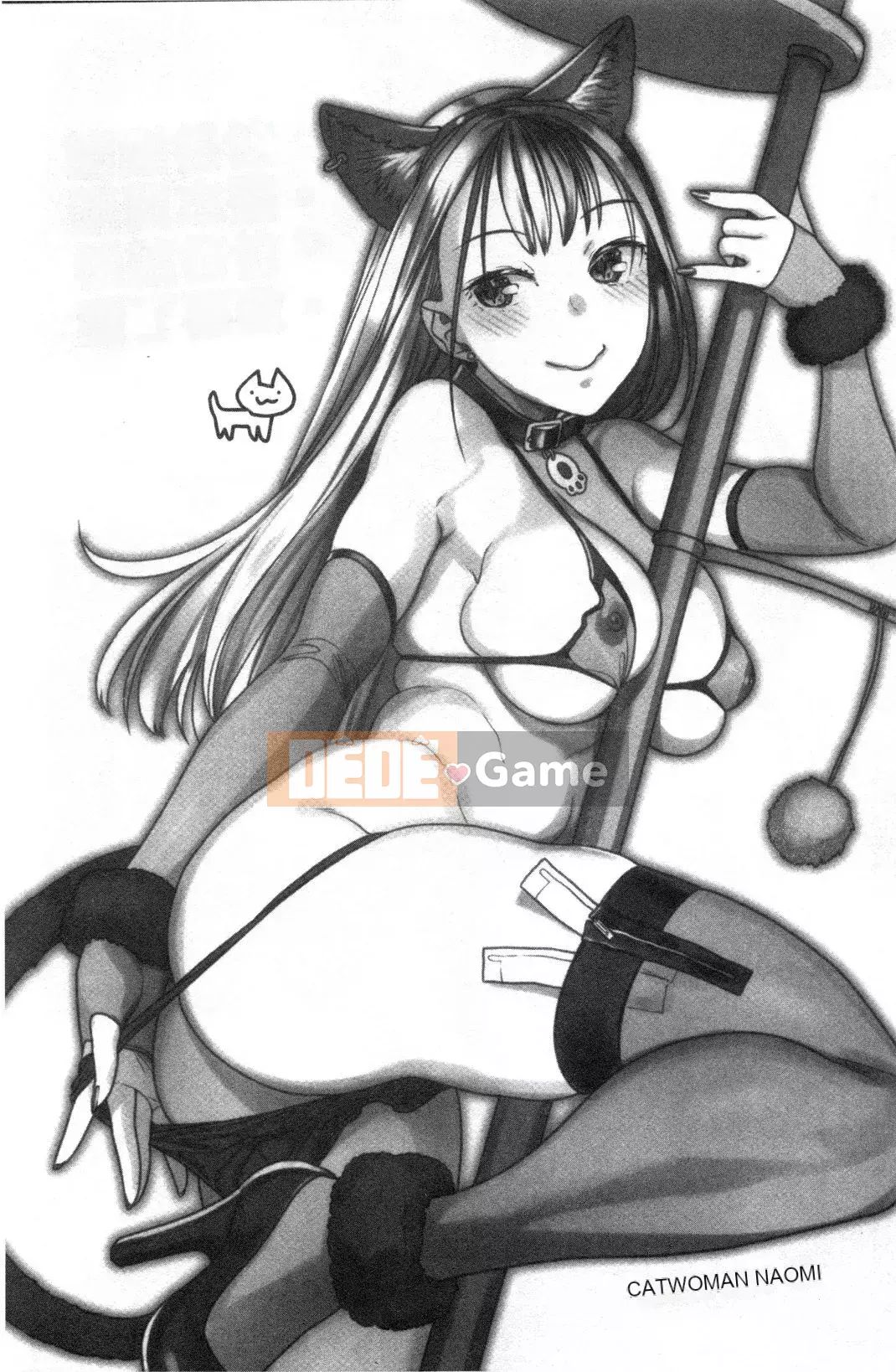 [Nhóm càn quét Kinman][Nekomata Naomi] Honey Meat Aventur