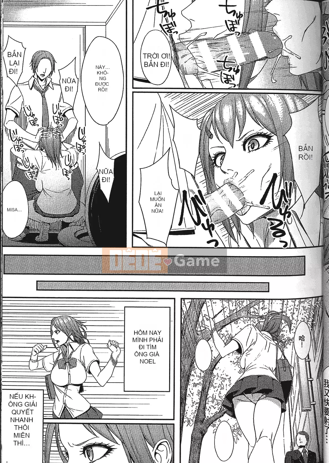 [Tuyển tập] Seinku Toku - Nữ anh hùng Semen Marunomi